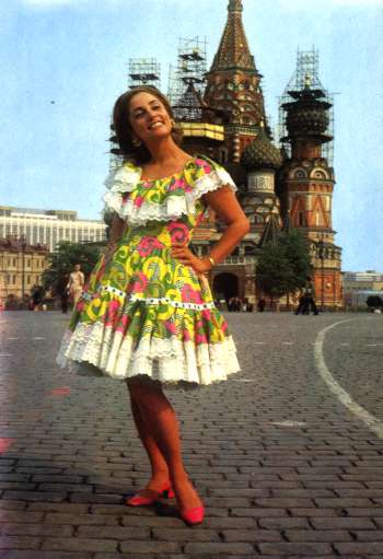 Rosa Virginia en la plaza roja de Moscu, 1968